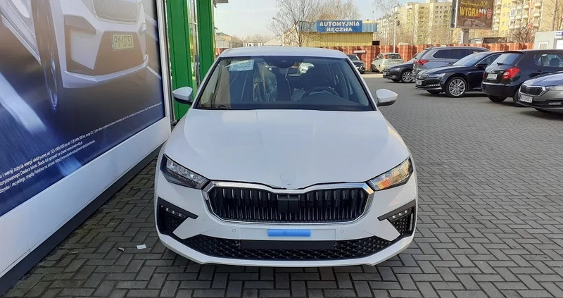 Skoda Scala cena 118300 przebieg: 1, rok produkcji 2024 z Wrocław małe 46